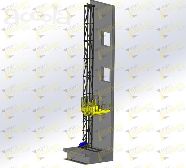 Грузовой подъёмник для строительных работ