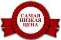 Сантехнические работы в Самаре