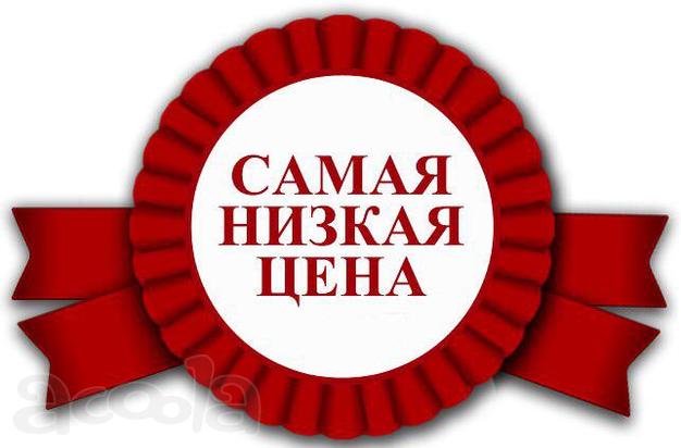 Сантехнические работы в Самаре