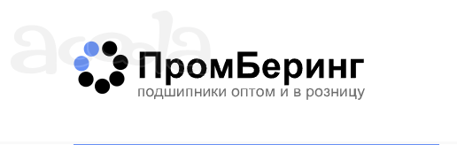 Подшипники скольжения купить в Самаре